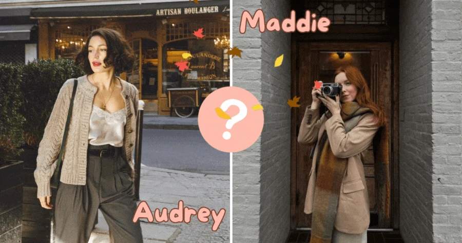 What Would Be Your Autumn Name? ๐โจ